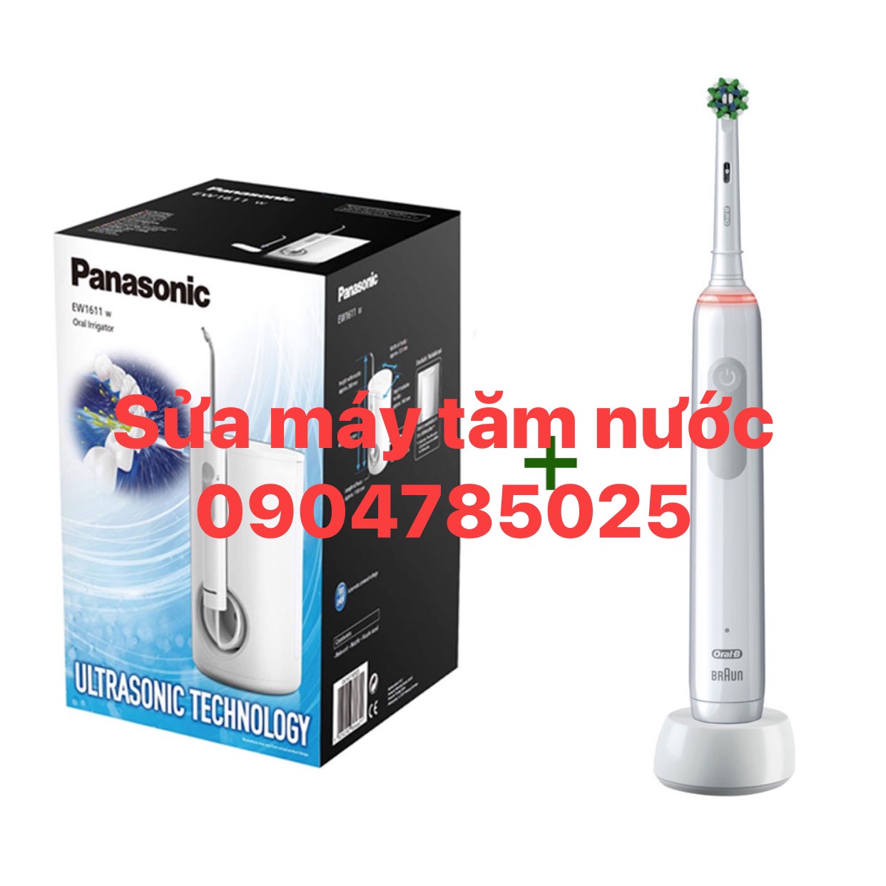 Sửa chữa máy tăm nước tại Ba Đình Hà Nội
