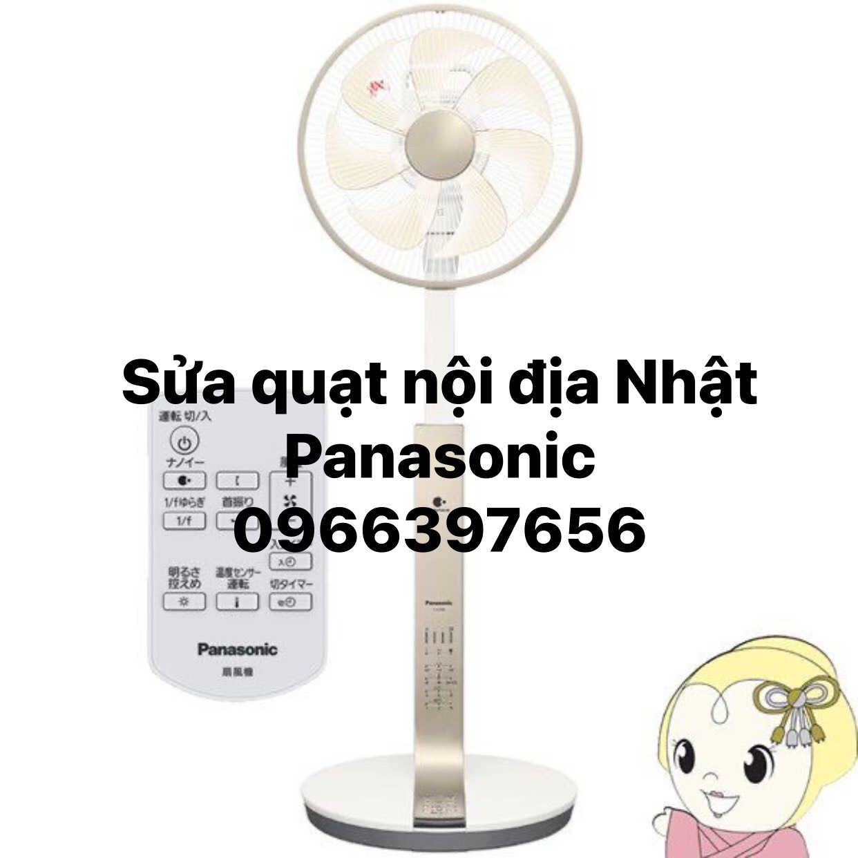 Trung tâm sửa quạt điện 100V tại nhà Hà Nội thợ giỏi