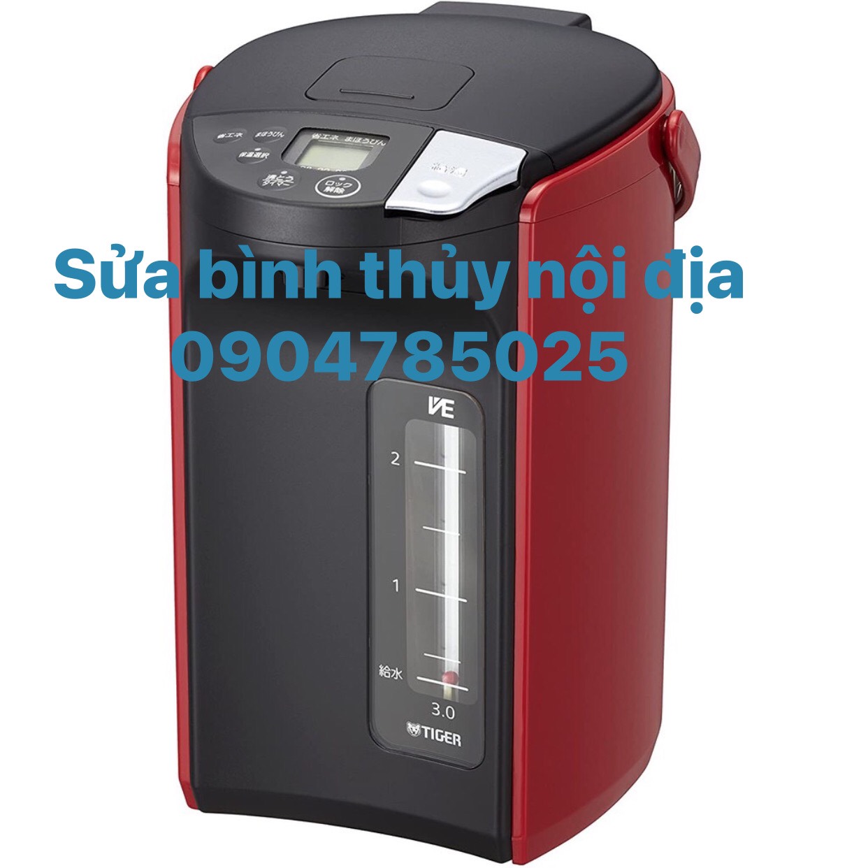 Sửa bình thủy 100V