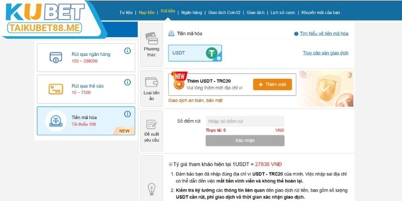 Hoàn tất các bước rút thưởng về tài khoản cá nhân